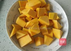 孜然南瓜的做法图解2