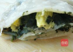 菠菜卷的做法图解8