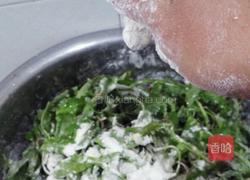 药膳 蒲公英蒸菜的做法图解2