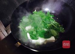 青菜豆腐汤的做法图解4