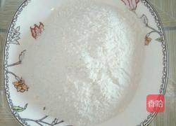油炸糕的做法图解1