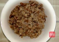 油炸糕的做法图解2
