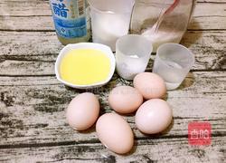 八寸戚风蛋糕(清水版)的做法图解1