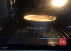 八寸戚风蛋糕(清水版)的做法图解13