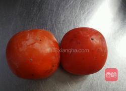 柿子饼的做法图解1