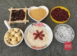 八宝粥的做法图解1