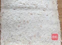 紫薯香蕉卷的做法图解1