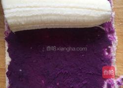 紫薯香蕉卷的做法图解3