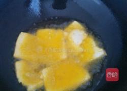 溜豆腐泡的做法图解2