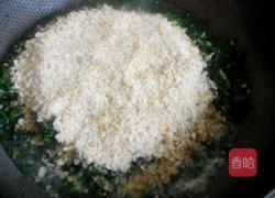 荠菜渣豆腐的做法图解6