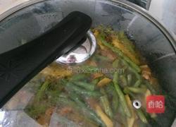 豆角的做法图解3