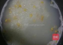 玉米胡萝卜粥的做法图解2