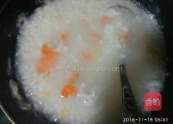 玉米胡萝卜粥的做法图解3