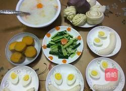 玉米胡萝卜粥的做法图解4