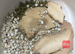 鸡骨草薏米茯苓煲瘦肉(祛湿汤)的做法图解2
