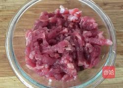 香芹炒牛肉的做法图解1