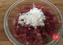 香芹炒牛肉的做法图解2