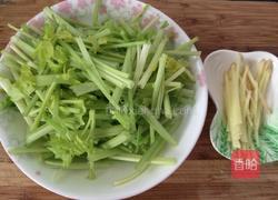 香芹炒牛肉的做法图解3