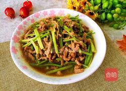 香芹炒牛肉的做法图解8