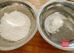 金钱黑米面豆沙包的做法图解2