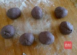 金钱黑米面豆沙包的做法图解6