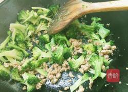 西兰花炒肉末的做法图解6