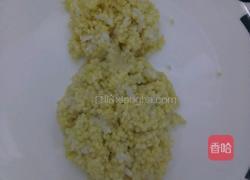 小米蜜蜂的做法图解1