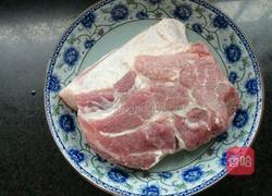 俄罗斯水饺的做法图解6