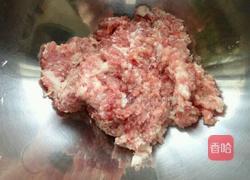 俄罗斯水饺的做法图解7