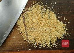 俄罗斯水饺的做法图解11