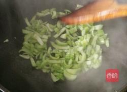 兢兢业业――茎茎叶叶的做法图解3