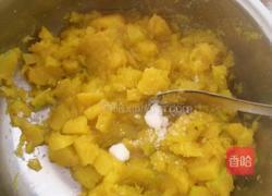 南瓜饼（家常）的做法图解2