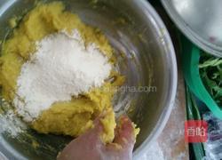 南瓜饼（家常）的做法图解4