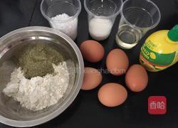 抹茶戚风的做法图解1