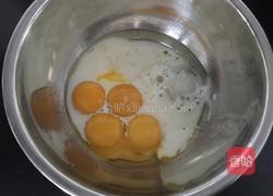 抹茶戚风的做法图解3