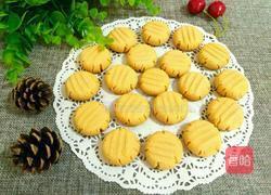 奶油花生酱饼干的做法图解1