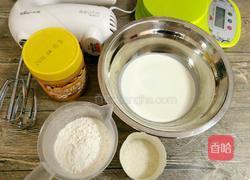 奶油花生酱饼干的做法图解2