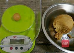 奶油花生酱饼干的做法图解9