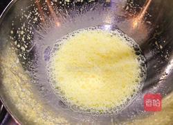 香葱肉松蛋糕卷的做法图解6