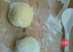 玉米面金银卷的做法图解5