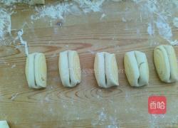 玉米面金银卷的做法图解13