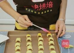 紫薯一口酥的做法图解12