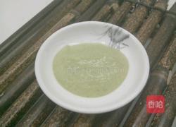 日式牛油果芥末酱意面的做法图解3