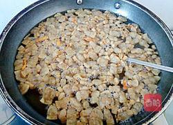猪油的做法图解9