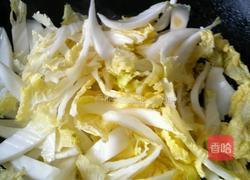 蒜蓉白菜的做法图解3
