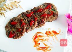 香煎肉饼的做法图解8