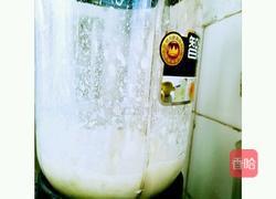 红薯发糕的做法图解1