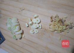 树椒土豆丝的做法图解1