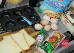 培根芝士鸡蛋卷的做法图解1