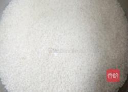 八宝饭的做法图解1